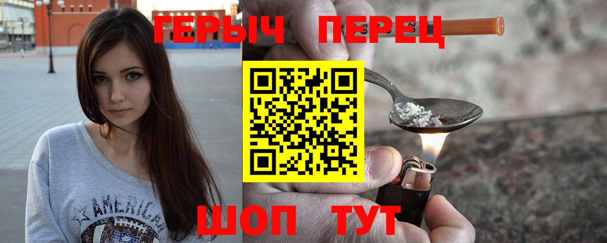 Cocaine Ишим