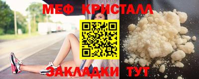 spice Краснодар