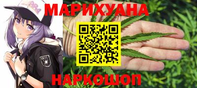 spice Краснодар