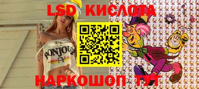 mdpv Краснокаменск