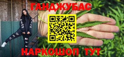 mdpv Краснокаменск