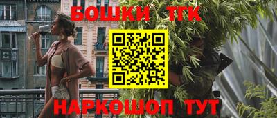 spice Краснодар