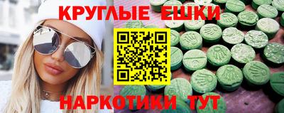 spice Краснодар