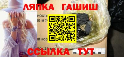 mdpv Краснокаменск
