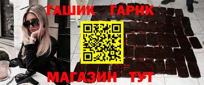 mdpv Краснокаменск