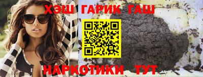mdpv Краснокаменск