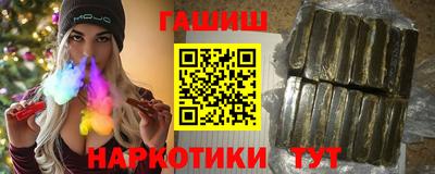 mdpv Краснокаменск